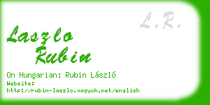 laszlo rubin business card