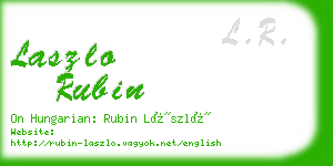 laszlo rubin business card